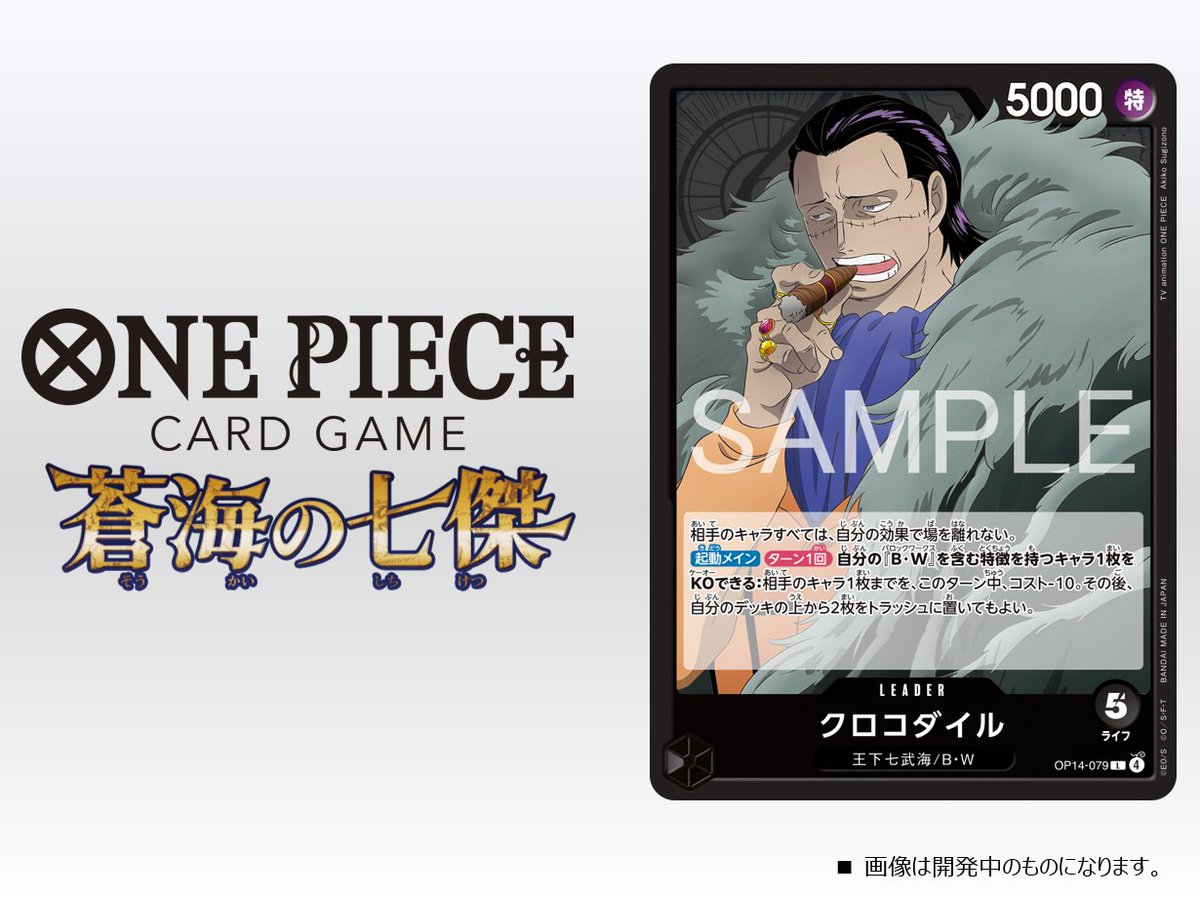 G4F_VxeXwAEM5GH.jpg?format=jpg