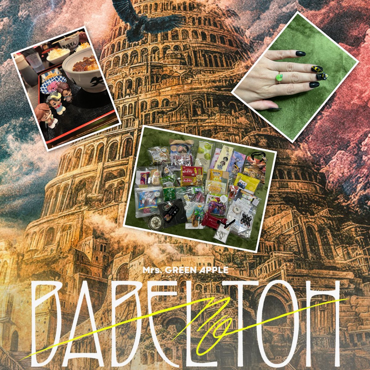 さ*さ様 【新品・未開封】バベルの塔 ゴブラン織り マルチクロス