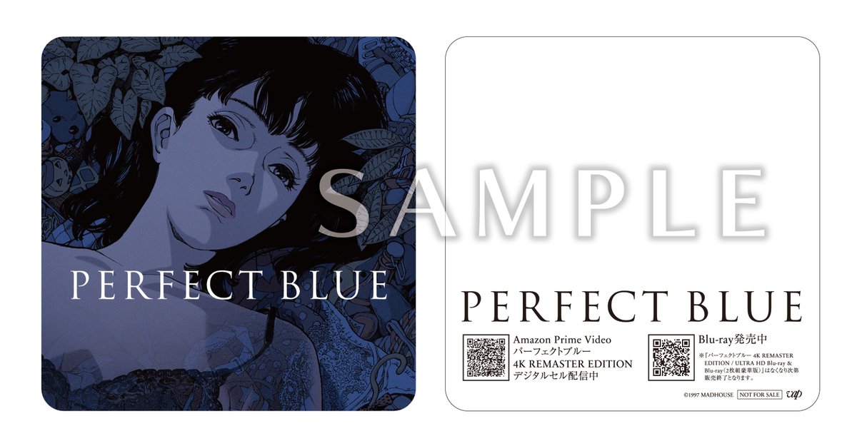 🌂PERFECT BLUE🌂 4Kリバイバル上映 入場特典 情報解禁🎞️ 🎀入場特典