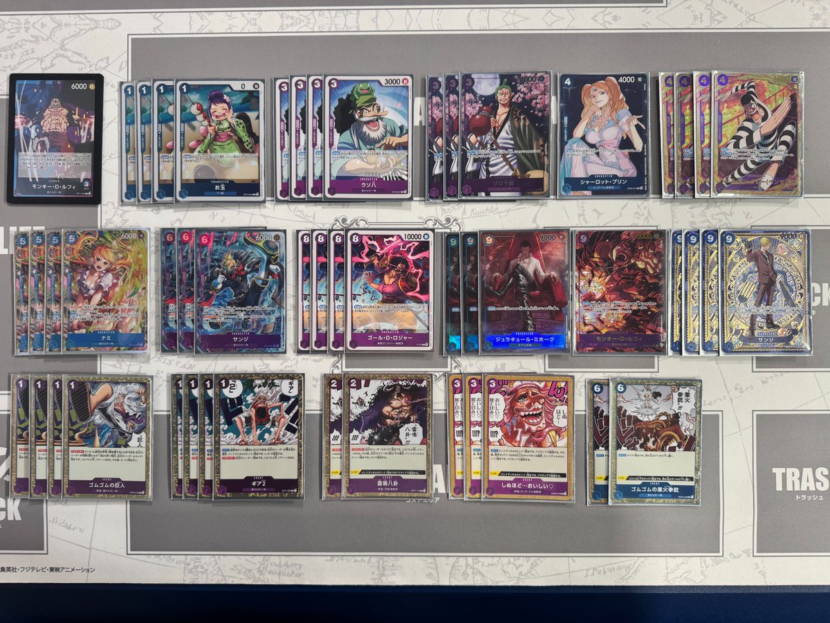 14弾の初優勝はなんとあまみ選手の青紫ルフィでした！！おめでとう