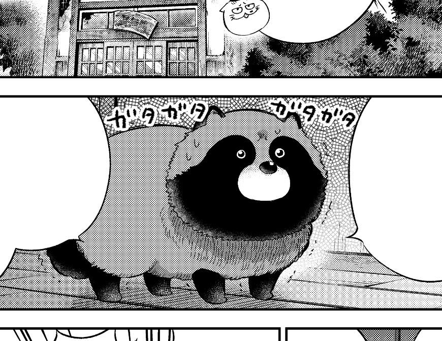 おじさまと猫 次回本編掲載日のお知らせ】 129話 アニマルパーク