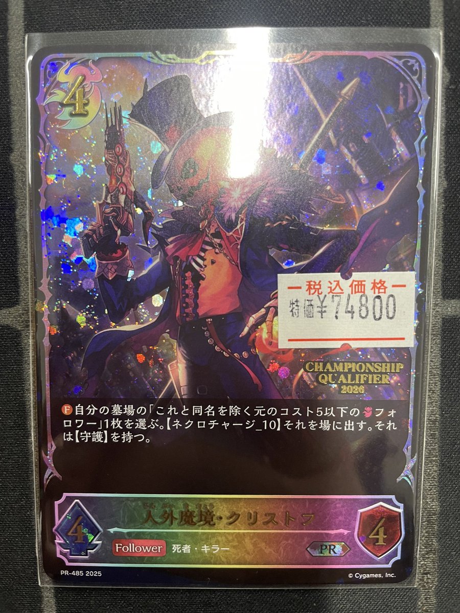 G8GL9pSbMAAfOQj.jpg?format=jpg