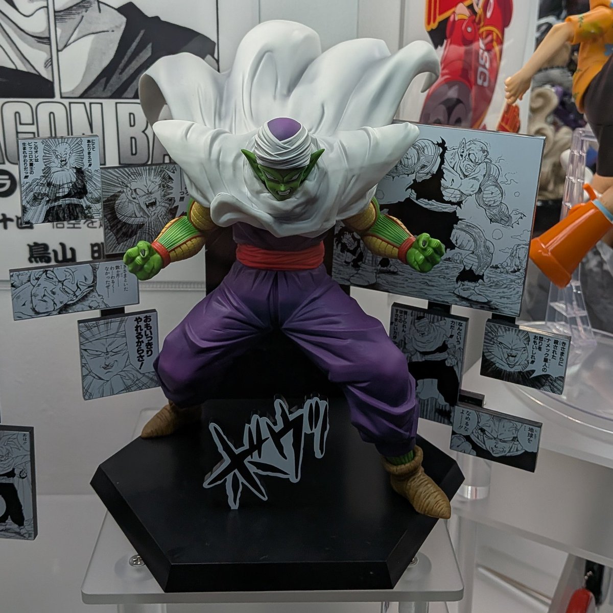 一番くじ DRAGON BALL 40th ～其之二～ D賞 40th Anniversary Figure