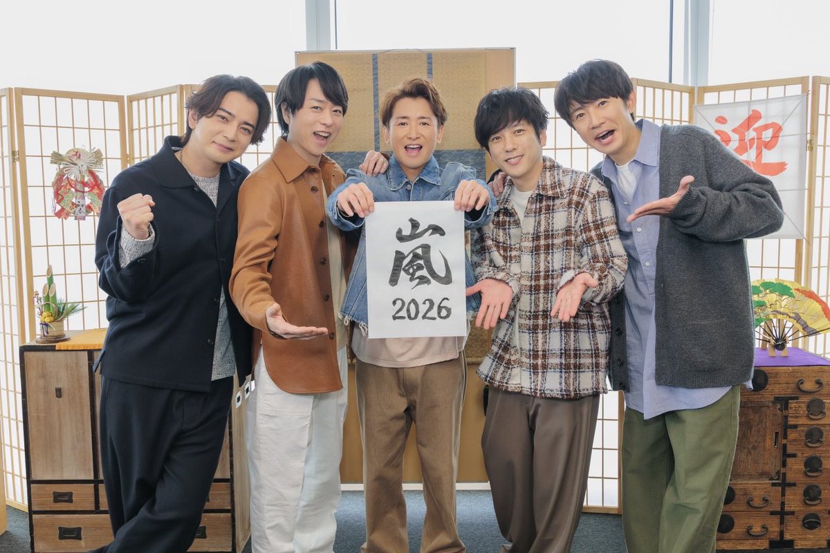 ARASHI (@arashi5official) / Posts / X