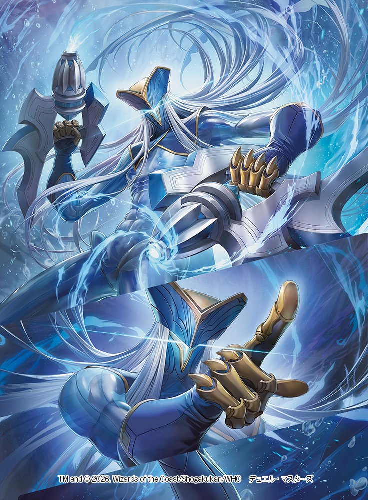 デュエル・マスターズTCG 邪神爆発デュエナマイトパック「王道W」に