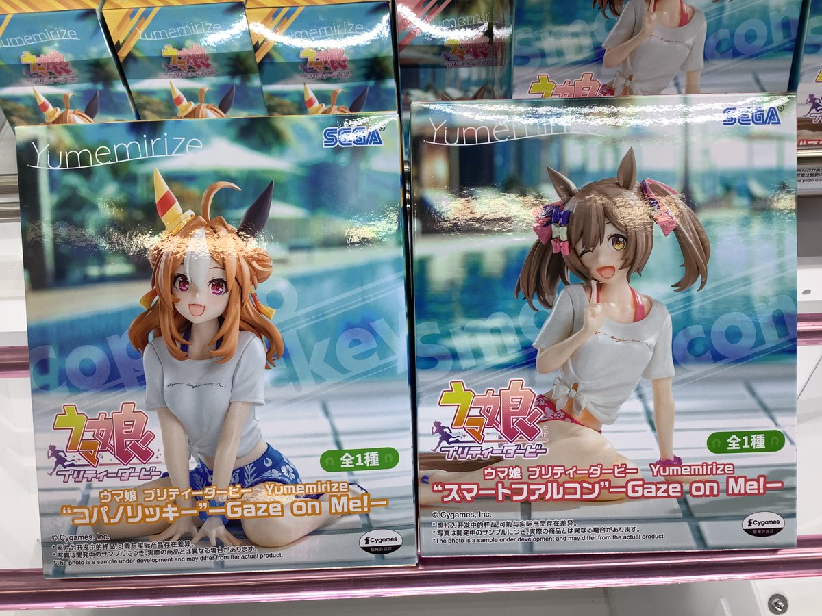 ウマ娘 プリティーダービー Yumemirize “コパノリッキー” “スマート