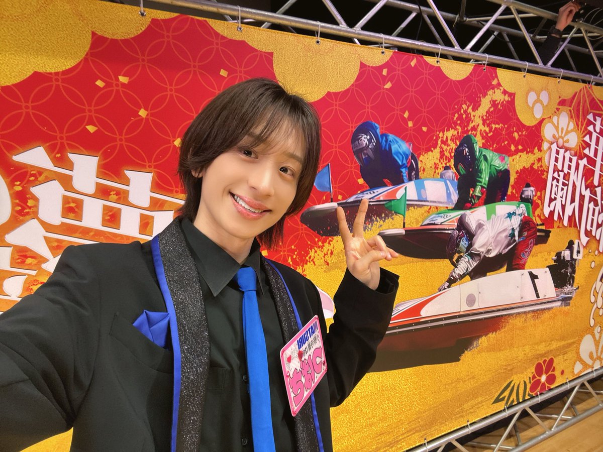 まさか開会式後のステージでLIVEできる日が来るなんて😇😇😇 幸せで