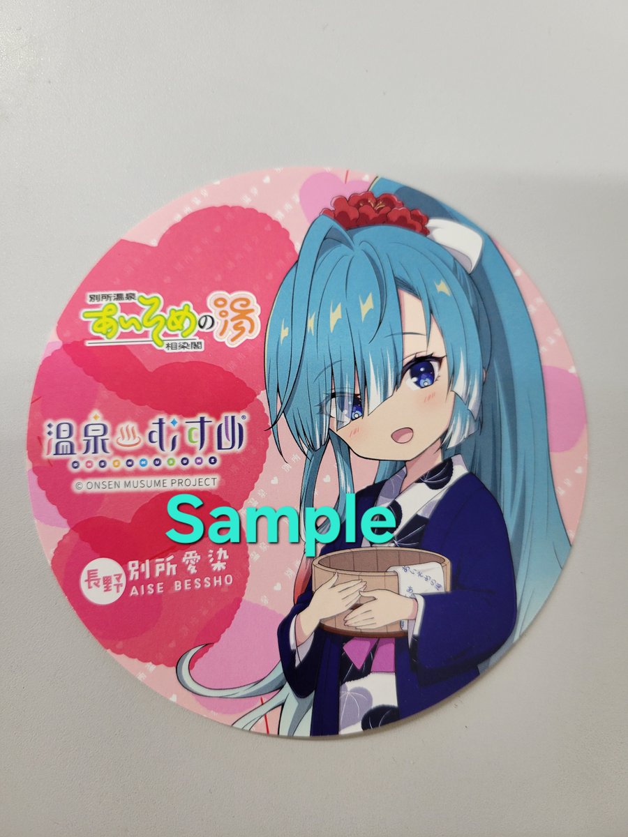 連日沢山のご来館ありがとうございます！／ ステッカー残り4枚となり