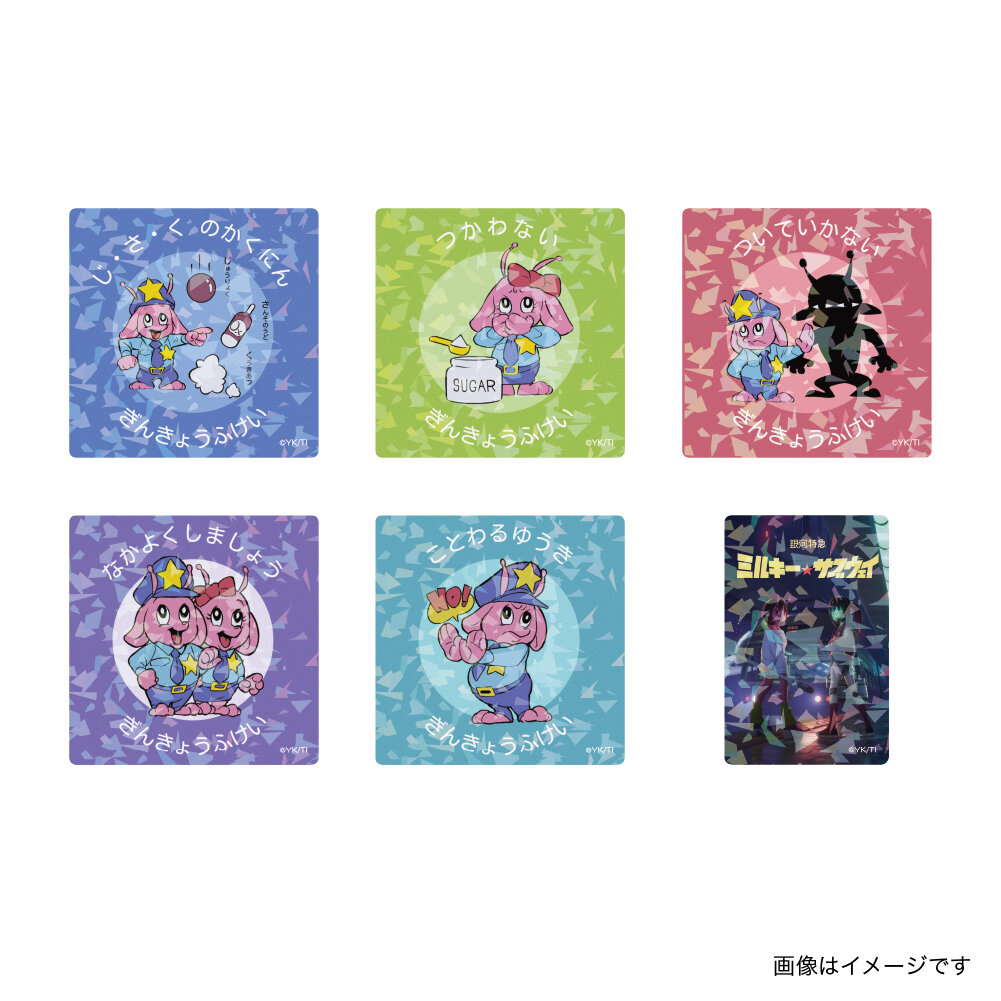 G0EVs0ra4AADMKl.jpg?format=jpg