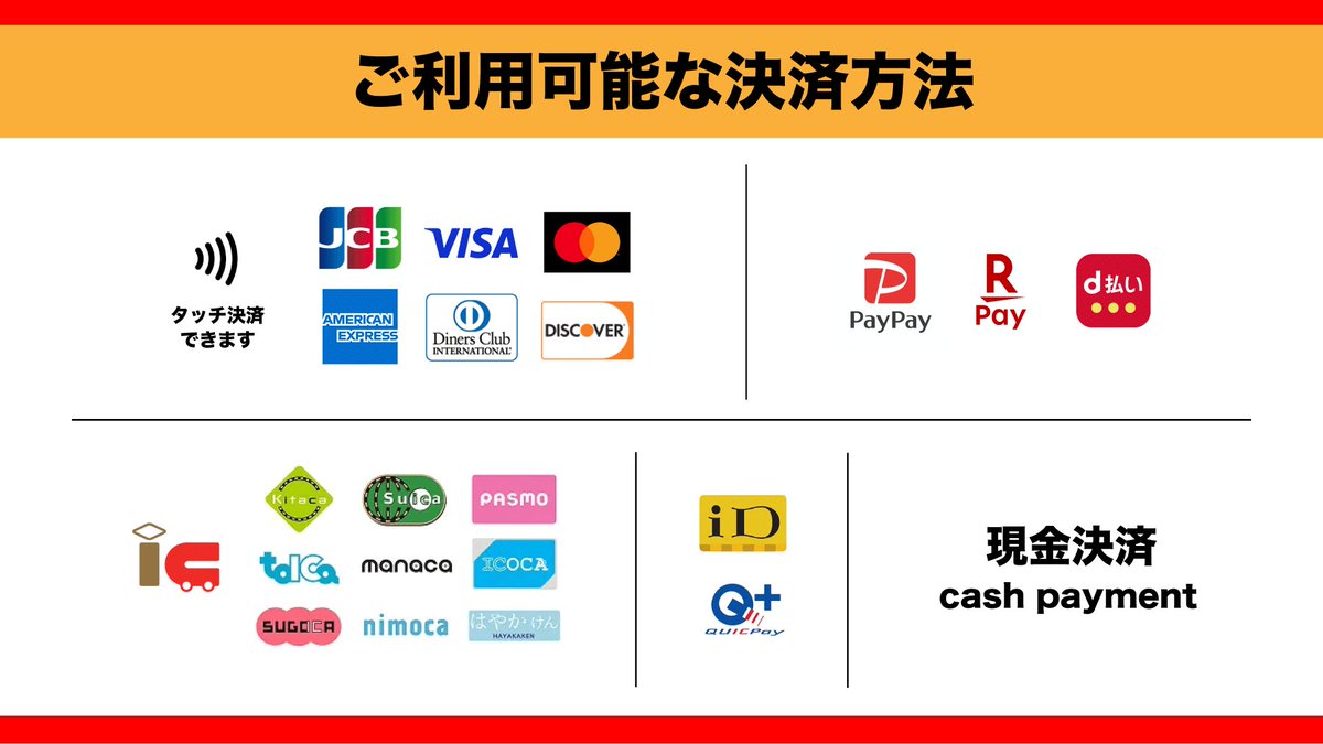 グッズ先行販売のお知らせ】 久保田利伸40th Anniversary Tour 2025-26