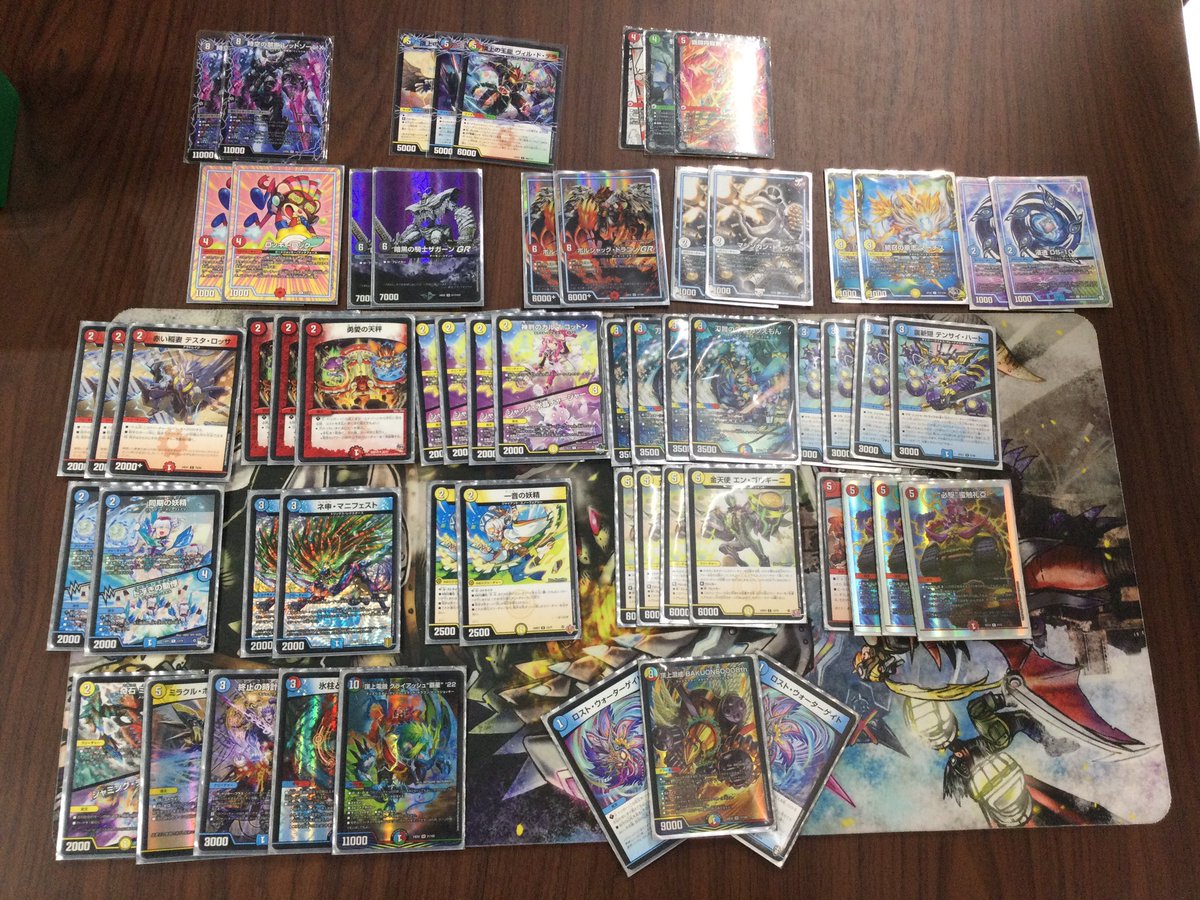 本日開催のガチデュエバトル、優勝デッキのご紹介！ 【優勝