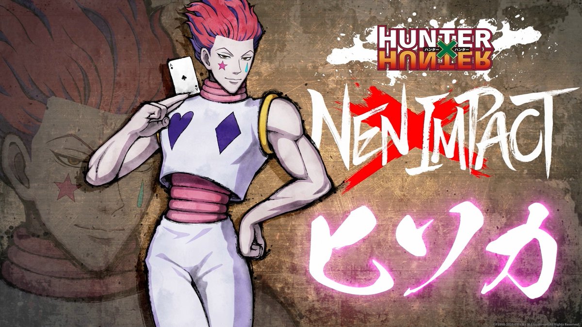 ヒソカ トランプ HUNTER×HUNTER