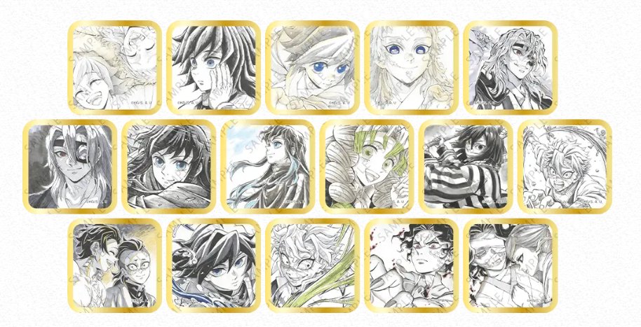 鬼滅シアター開催記念「鬼滅の刃」シアターダイニング】 お楽しみくじ