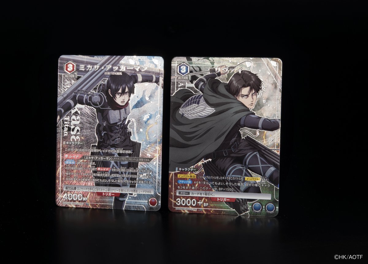 🟥パラレルカード紹介🟥 6/27(金)発売予定『ブースターパック #進撃の