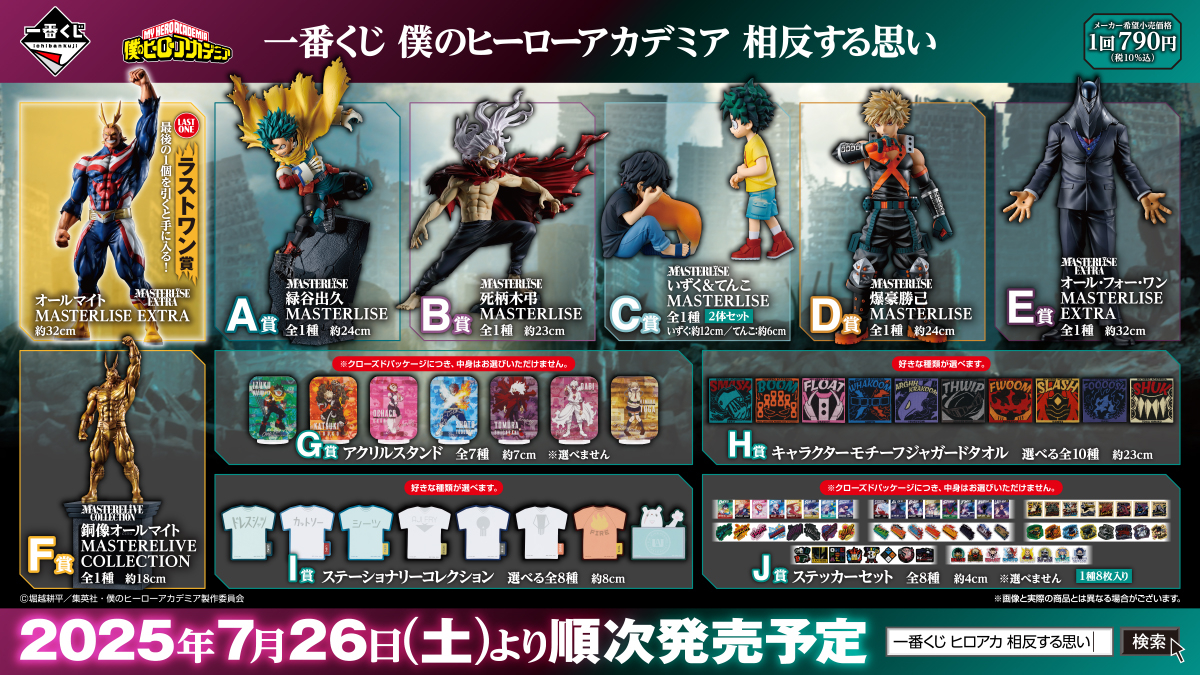 GuVbOOzbEAAaBA5.jpg?format=jpg