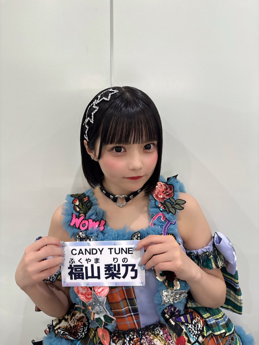 withMUSIC』 ありがとうございました🎶🎶 CANDY TUNE 水色担当 りの