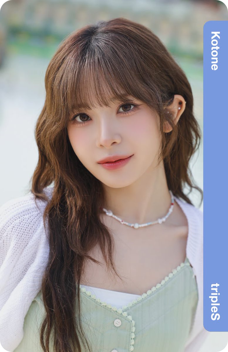 250629 | #kotone objekt found: Atom02, 331z | 332z | 333z “2025