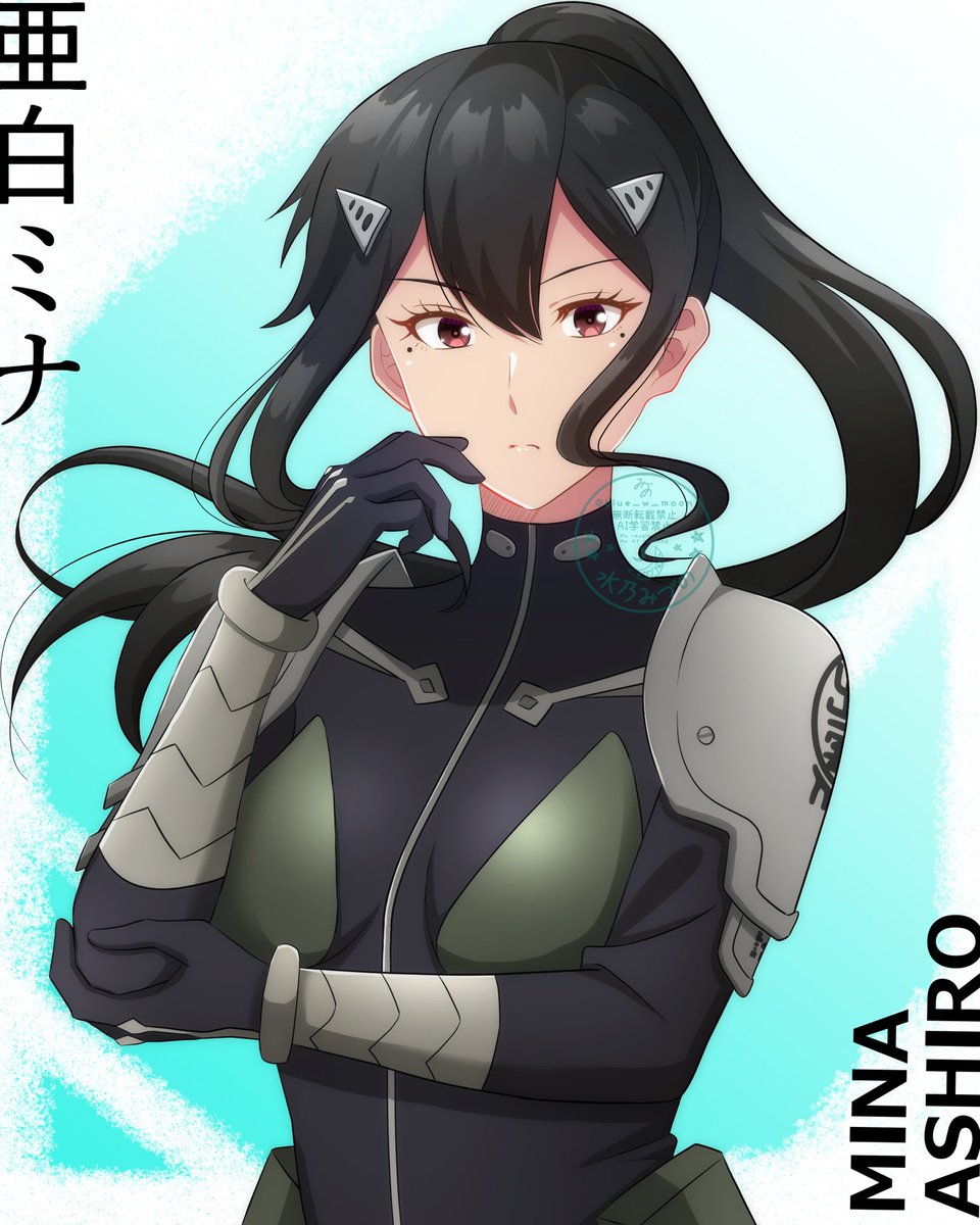 CV瀬戸麻沙美さんのキャラを描こう 4人目は怪獣8号の亜白ミナ隊長