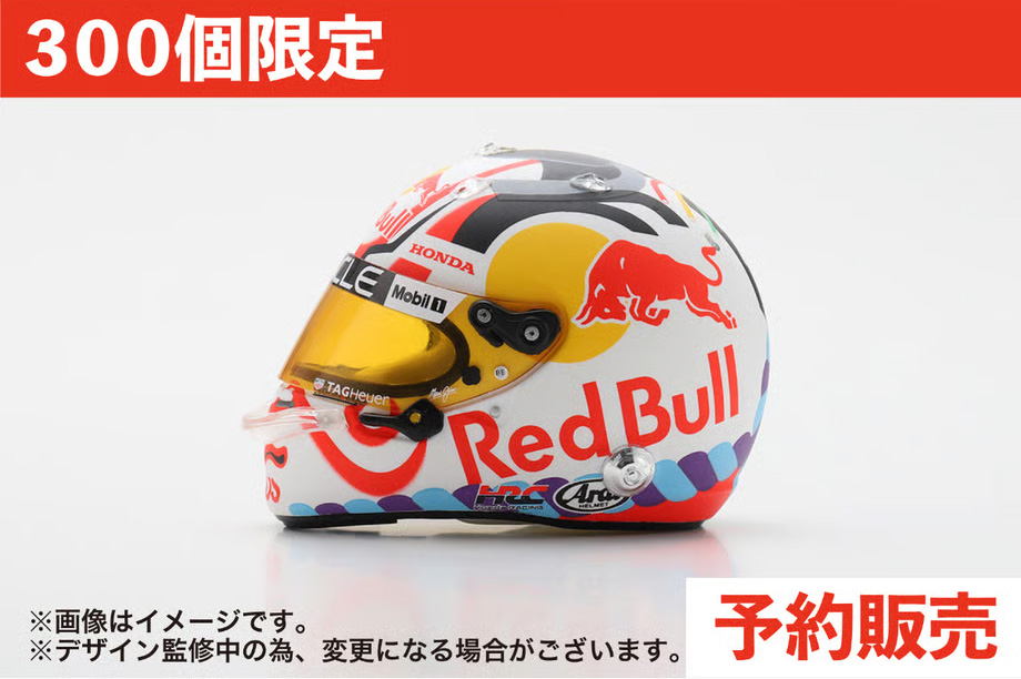 ピンチはチャンスなんだ！！！ オンラインショップにて、2025日本GP