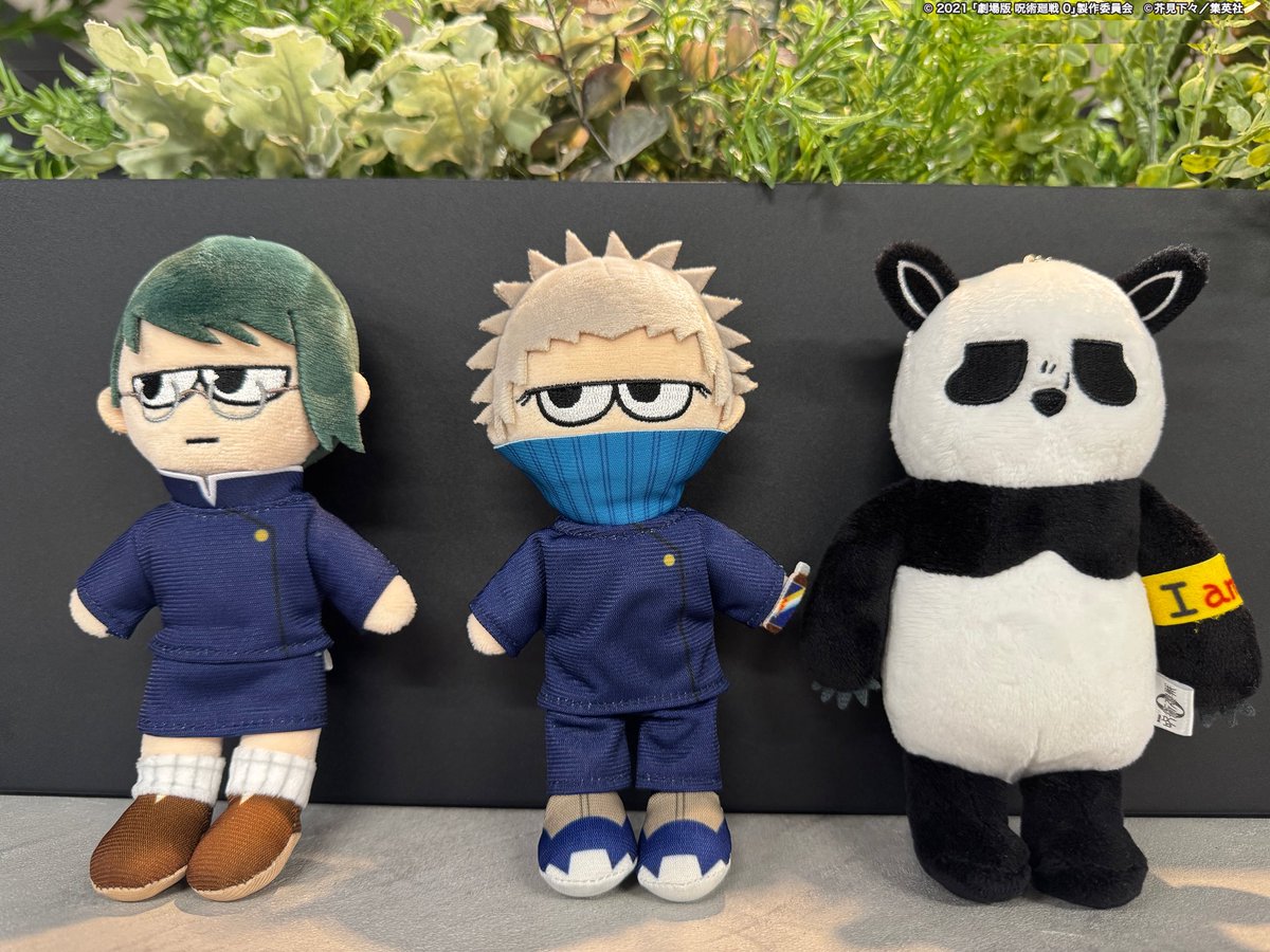 横浜ロフト会場】 ◇商品紹介②◇ ○劇場版 呪術廻戦 0 ジロリ