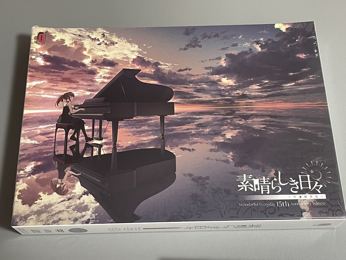 素晴らしき日々 15th Anniversary edition」 10周年verから5年ぶり4