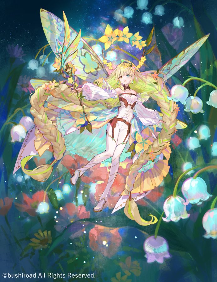 カードファイト!!ヴァンガード 『竜魂鳴導』にて 「楽園へ導く者