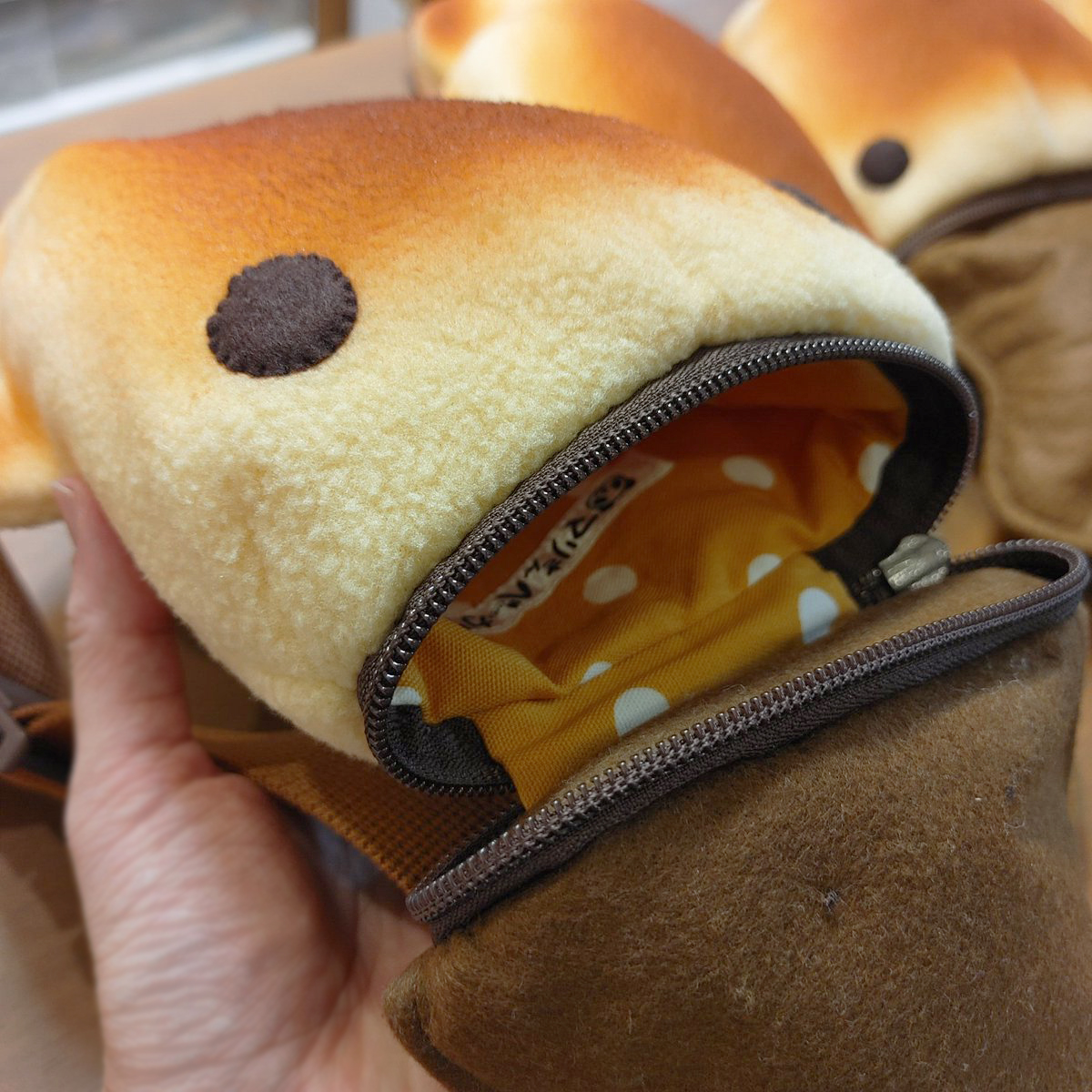 マリさんベーカリー カモノハシ・コッペパーン君 パスケース