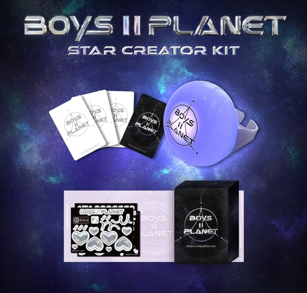 🤍🤍🤍 ボイプラ2 BOYS PLANET [STAR CREATOR KIT] 🤍🤍🤍 ＼＼ 再入荷