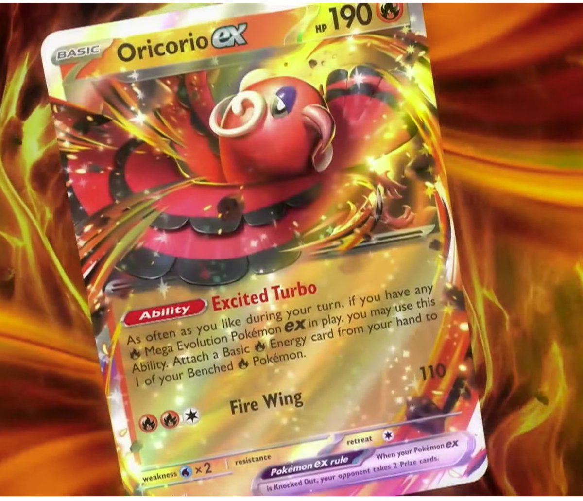 新カード オドリドリex HP190（炎タイプ） 特性 エキサイトターボ