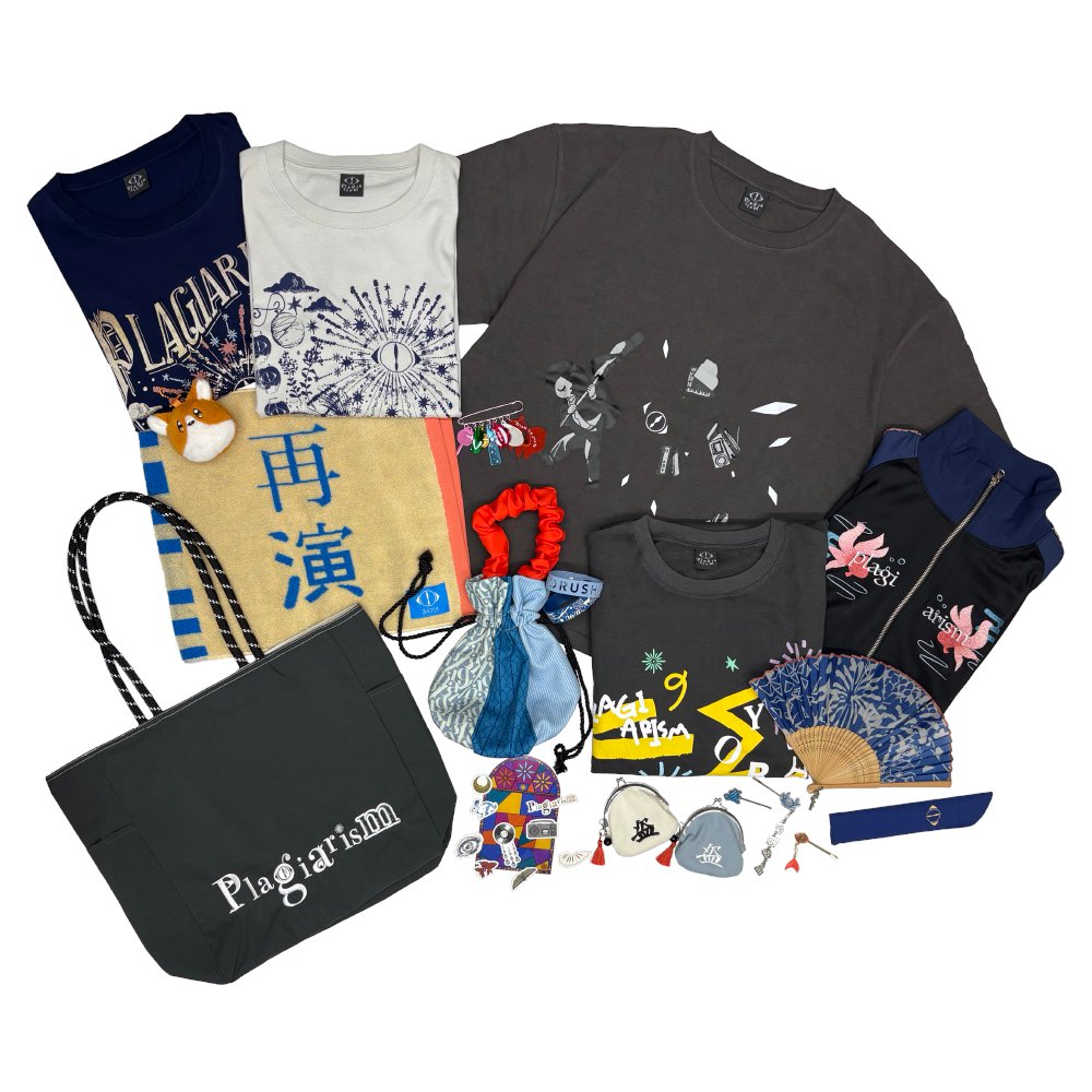 ヨルシカ LIVE TOUR 2025「盗作 再演」オフィシャルグッズの受注販売を