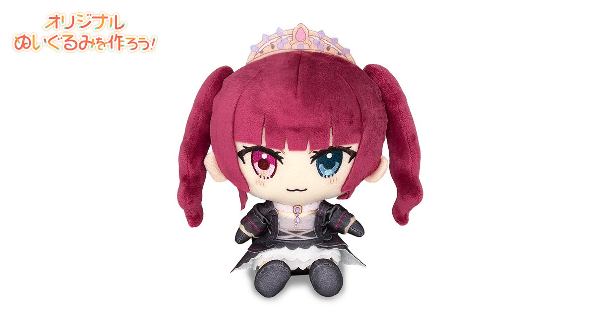 販売開始🎉オリジナルぬいぐるみ】 2024年10月開催のイベントにて入賞