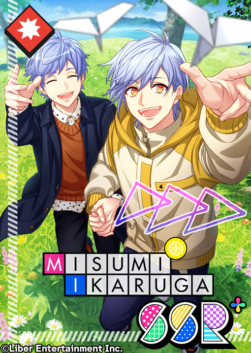 ☆A3! 限定スカウト☆ 12/17 00:00～限定スカウト『キズナハンズ』を