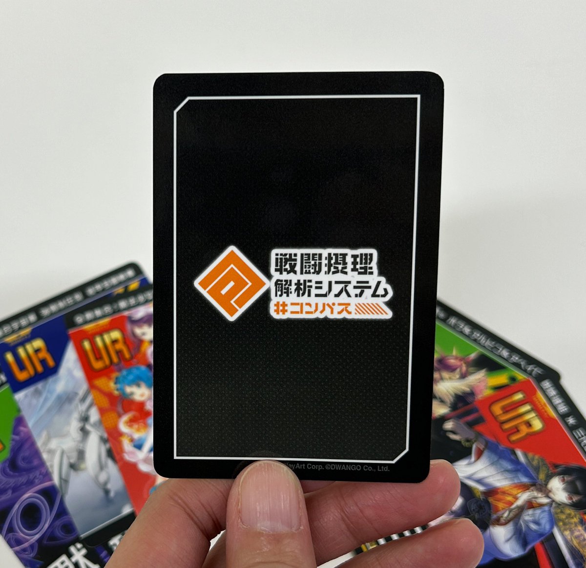 コンパスフェス 7th リアルURカードについて】 リアルURカードは