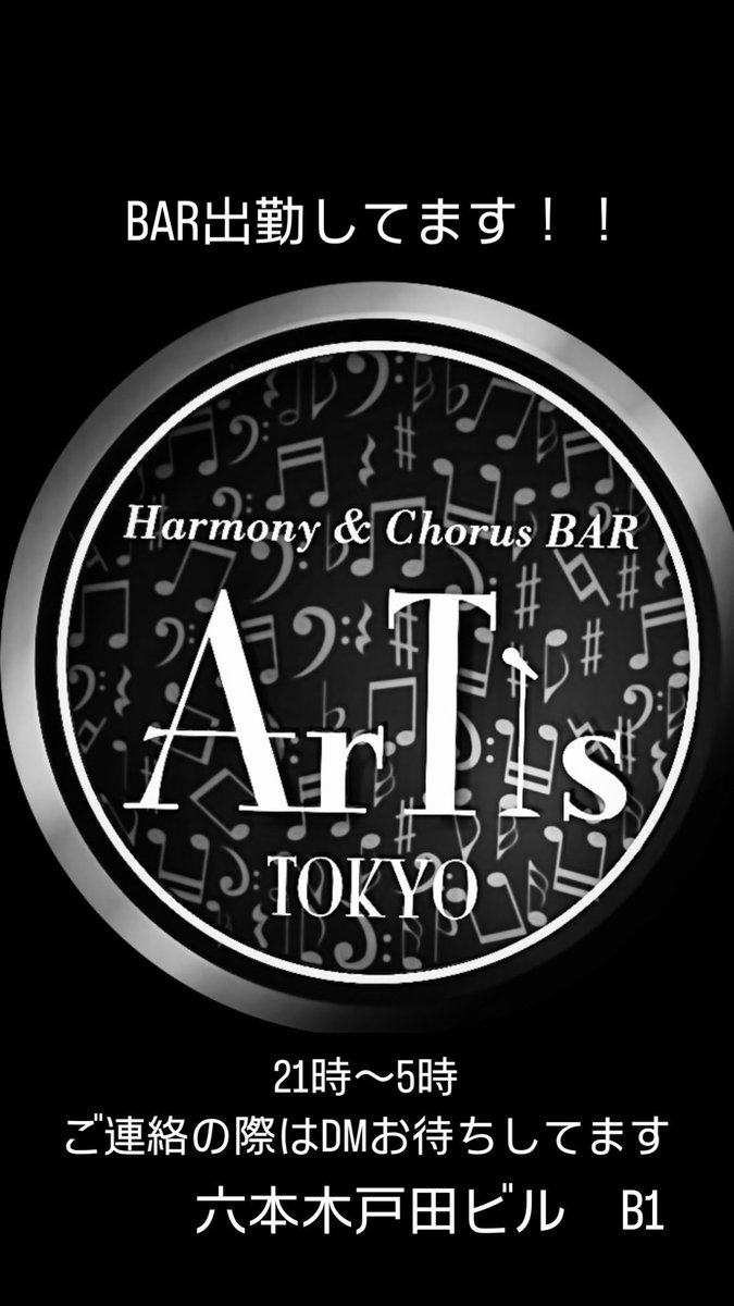 よーにゃん (@yoshivwxy) / Posts / X