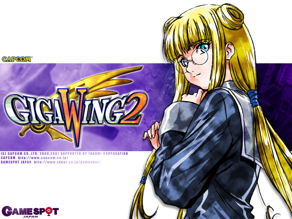 Giga Wing 2