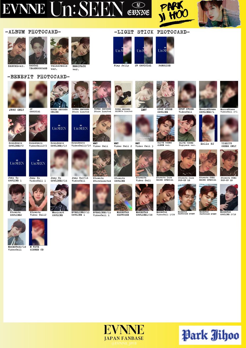 EVNNE イブン ペンミ ソウル トレカ evnne イブン トレカ ジフ EVNNEING PRESSO ペンミ - メルカリ