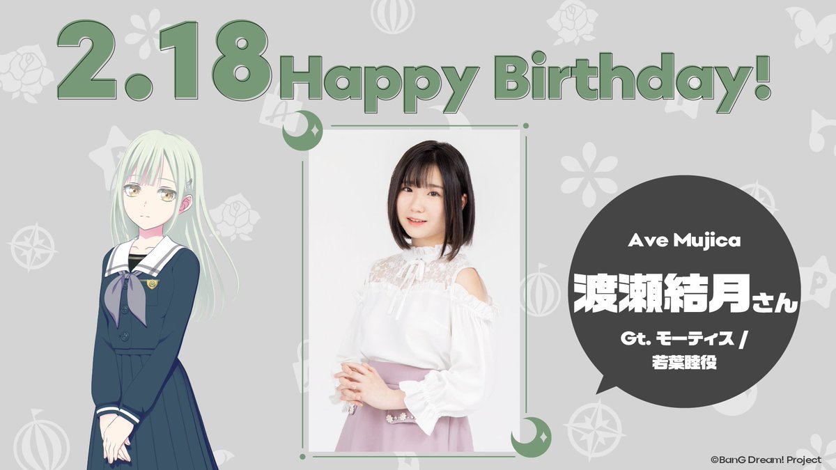 GGf9GLMaQAApC0J.jpg?format=jpg