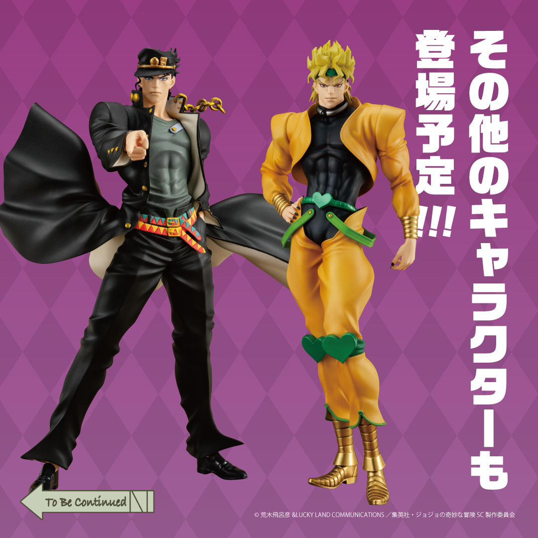 ◥◣アニメ『#ジョジョの奇妙な冒険』シリーズ始動!!◢◤ お手軽価格の