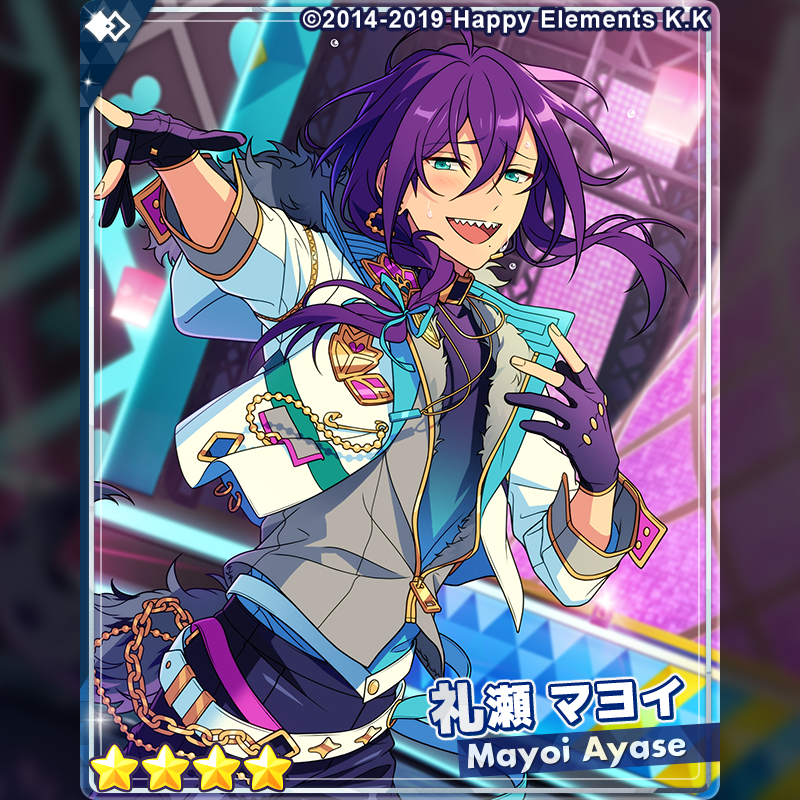 1/3)【大型イベント予告】 アプリ内に『Answer☆星と惹かれ合う