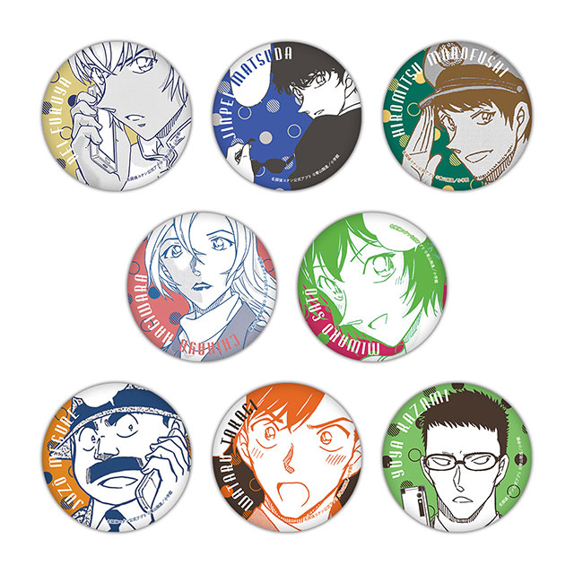 GKUFU9KbgAA0Db3.jpg?format=jpg