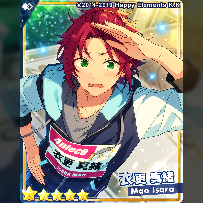 はろーはろー！カリンです📣 9周年に合わせて発表された #あんスタ