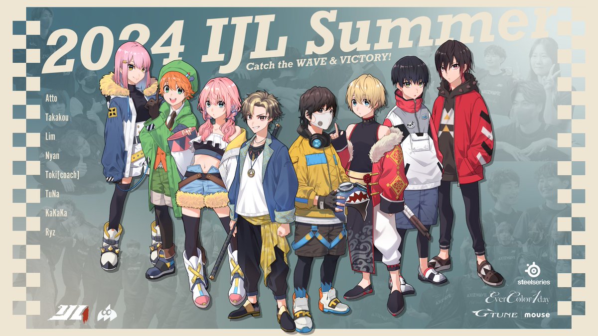 🎪 #2024夏季IJL 🎪】 いよいよ第五人格の夏がはじまります❕ AXIZ