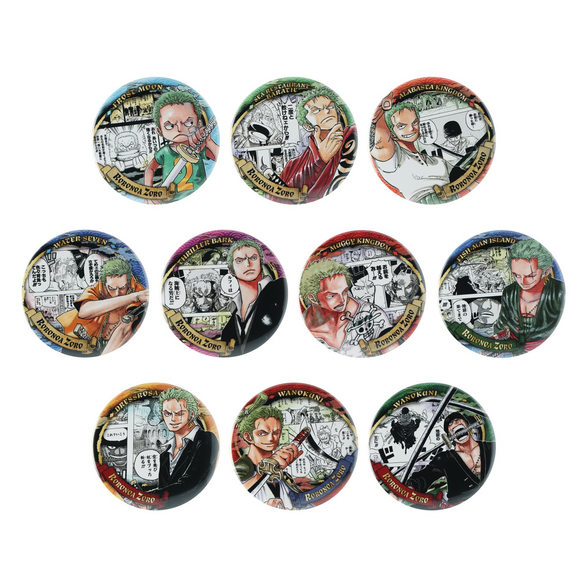 ☆JUMP SHOP原作新商品情報☆ 6/13(木)発売 『ONE PIECE』コレクション