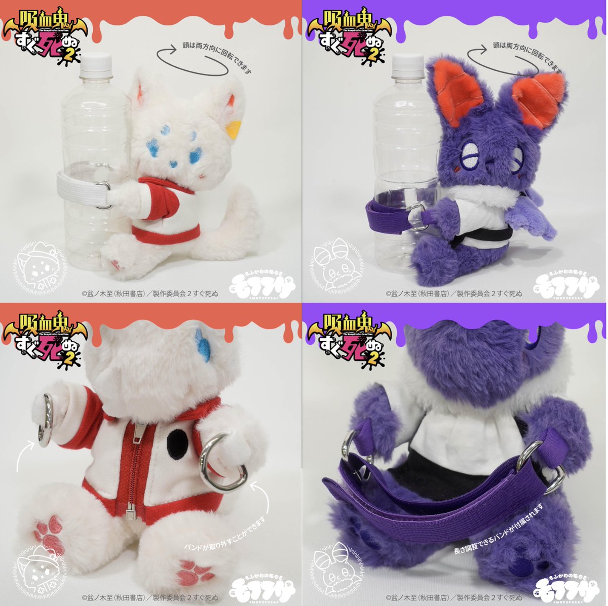 GPMCwzZakAAd5py.jpg?format=jpg