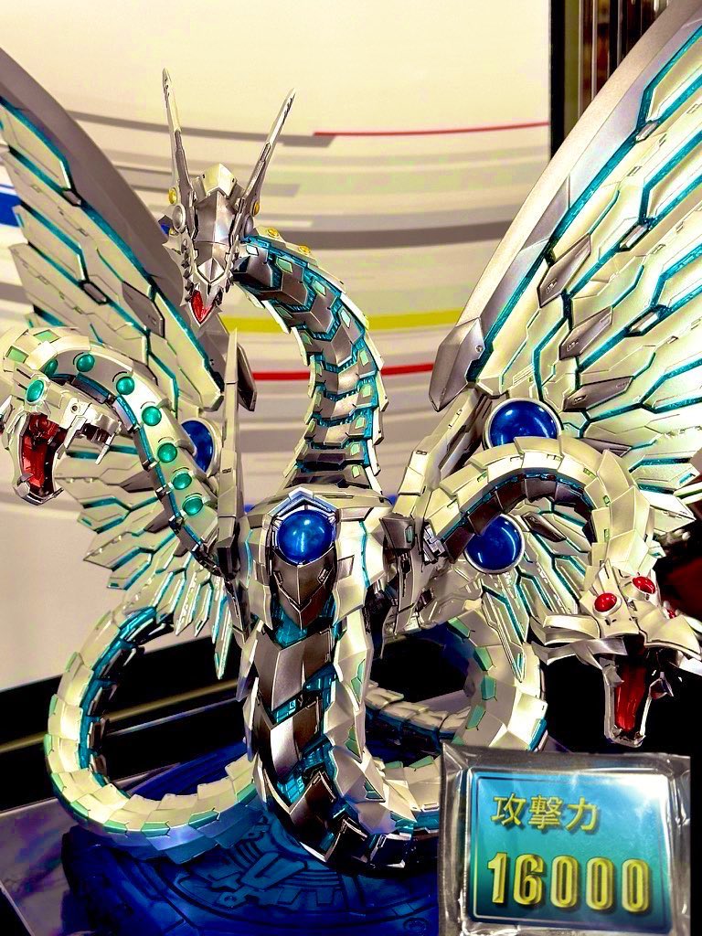 なんだと！？ 攻撃力16000のサイバーエンドだとぉ！！！？？？ #遊戯王