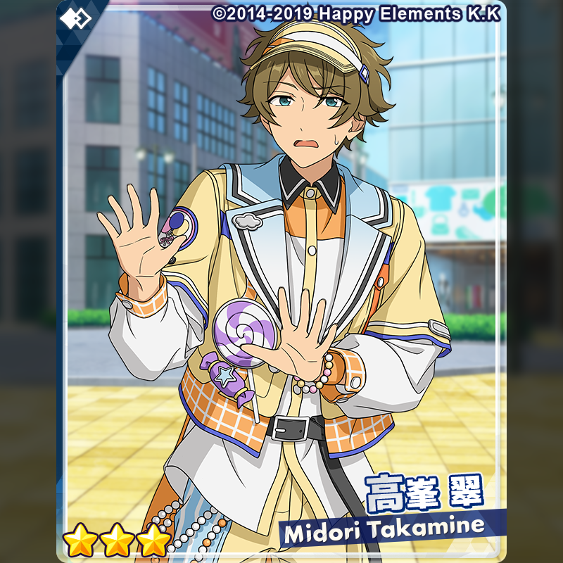 2/2)【お知らせ】 『クロススカウト・ハッピーチャーム／Candied』に