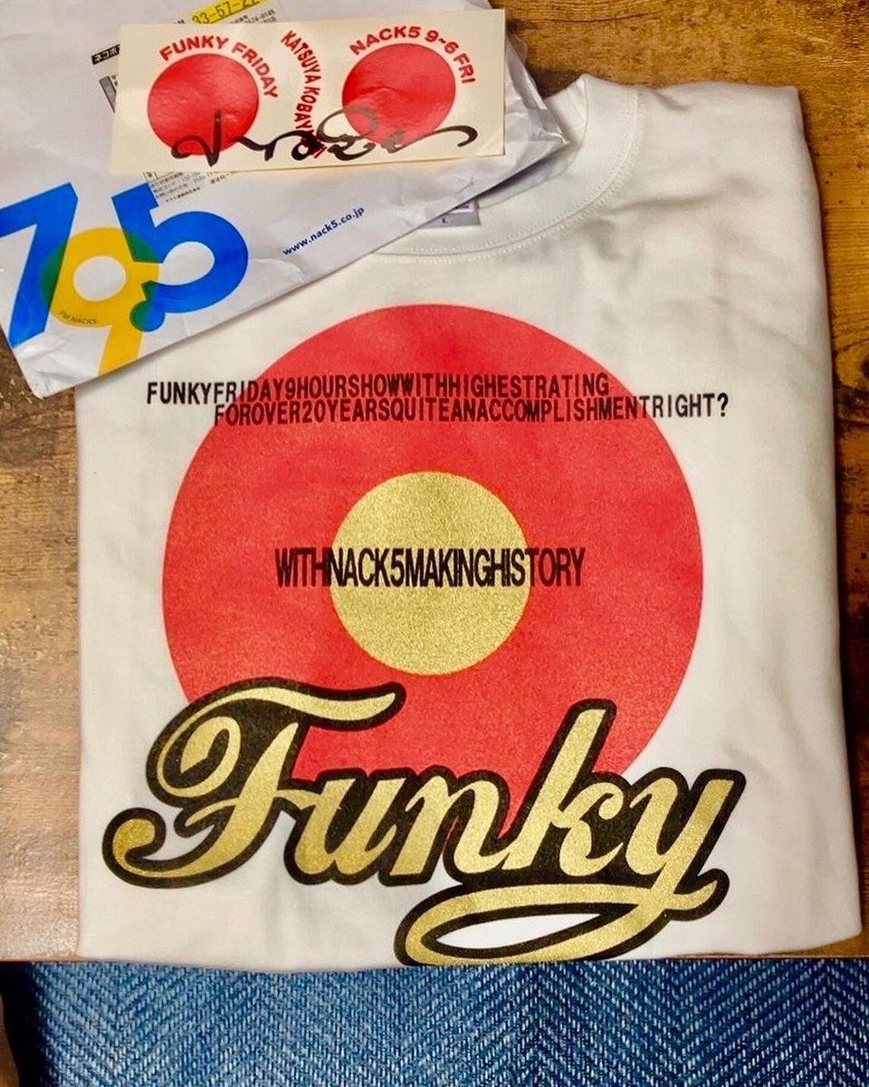 先週ミッキーのコーナーに出させてもらいました！ 電波の調子が悪く