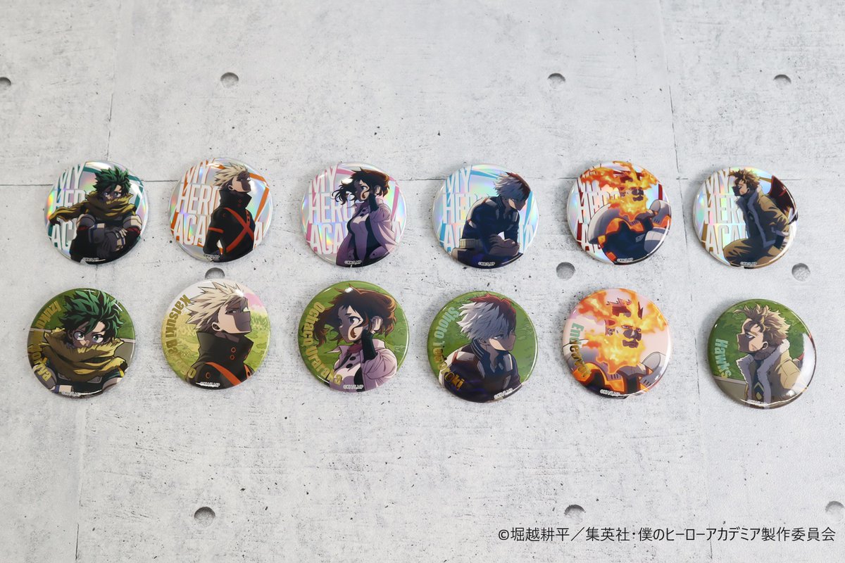 池袋ロフト/梅田ロフト会場】 ◇新商品◇ TD缶バッジ～ Twilight～(全