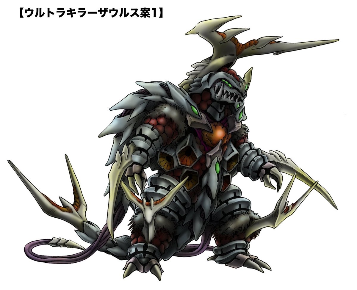 ウルトラマンの日って事で、Uキラーザウルスネタの続きを。これは企画