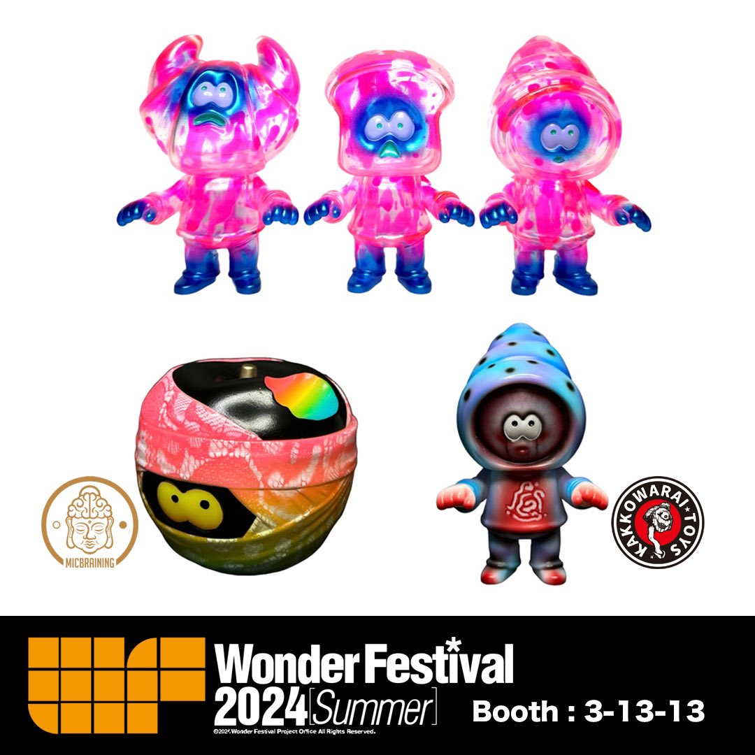 ワンダーフェスティバル2024夏 2024年7月28日（日）10:00～17:00 幕張